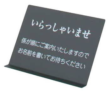 P261-4 �C���[�W