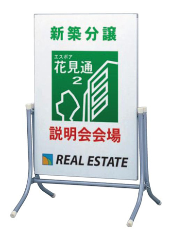 P385-3 �C���[�W