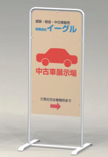 P385-5 �C���[�W