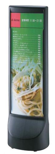 P392-2 �C���[�W