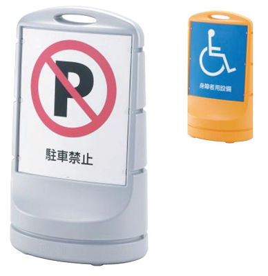 P393-1 �C���[�W