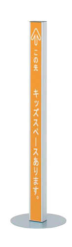 PB-508 �C���[�W