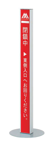 PB-510 �C���[�W