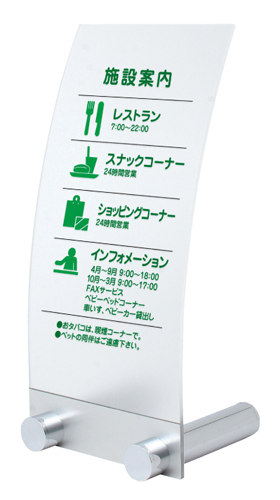 PF-946 �C���[�W