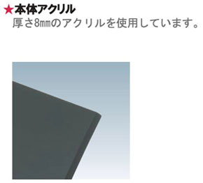 �{�̃A�N����