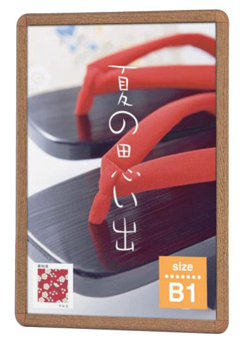 PG-32RM �C���[�W