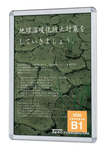 PG-32RS �C���[�W