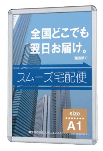 PG-44R �C���[�W