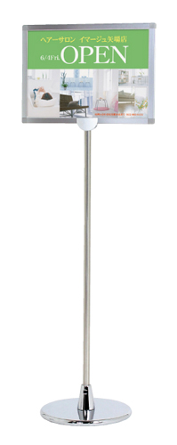 PH-223 �C���[�W