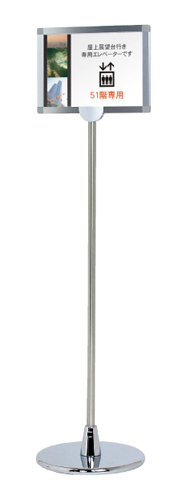 PH-224 �C���[�W