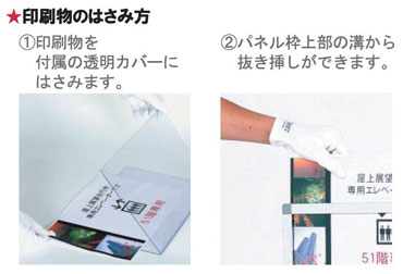 ������̂͂��ݕ�