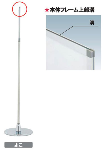 �{�̃t���[���a