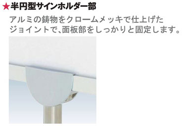 ���~�^�T�C���z���_�[��