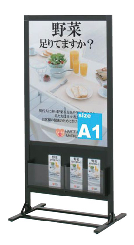 PHS-81R �C���[�W