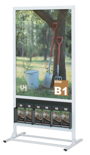 PHS-85R �C���[�W