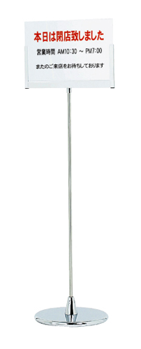 PHX-18 �C���[�W