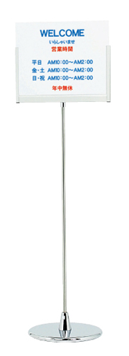 PHX-28 �C���[�W