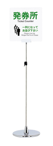 PIX-50 �C���[�W