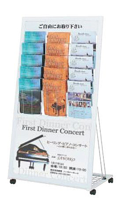 PLS-503 �C���[�W