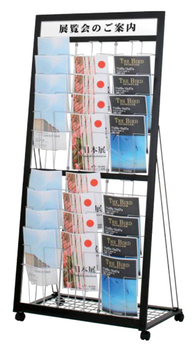 PLS-523 �C���[�W