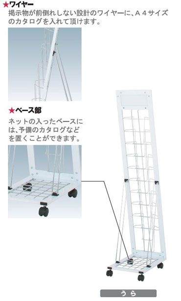 ���C���[