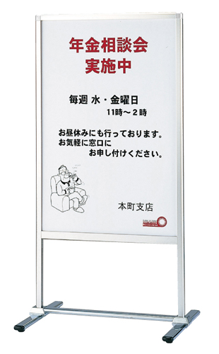 PM-60 �C���[�W