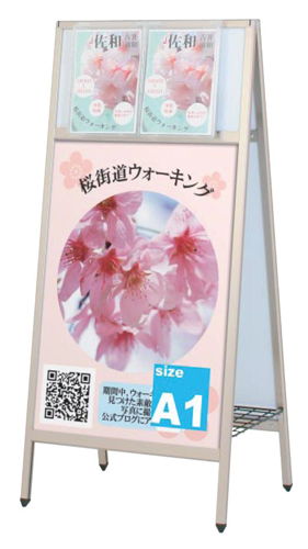 PMA-081S �C���[�W