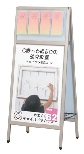 PMA-282S �C���[�W