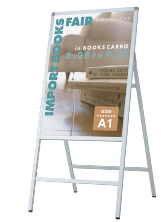 PO-181 �C���[�W