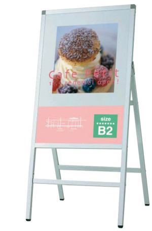 PO-182 �C���[�W