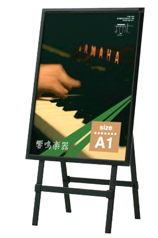 PO-810B �C���[�W