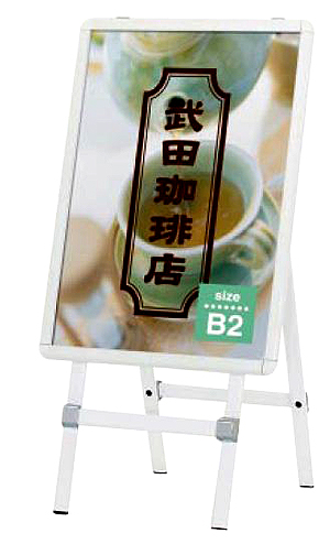 PO-820 �C���[�W