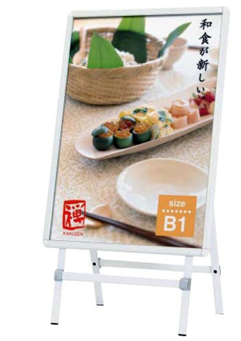 PO-850 �C���[�W