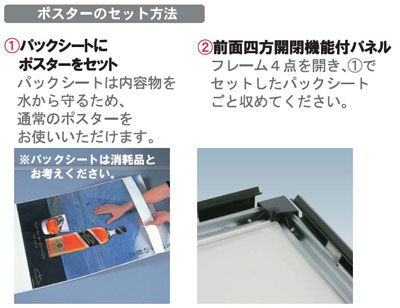 �J���~�߃W���C���g