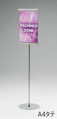 POL-001 �C���[�W