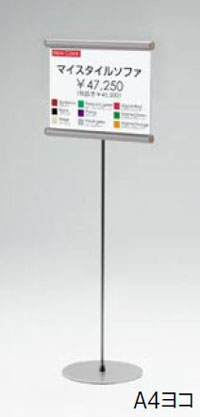 POL-002 �C���[�W