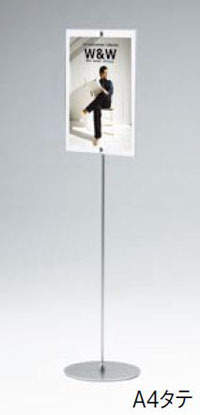 POL-005 �C���[�W