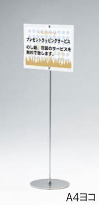 POL-006 �C���[�W