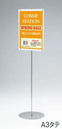 POL-007 �C���[�W