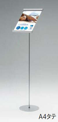 POL-009 �C���[�W