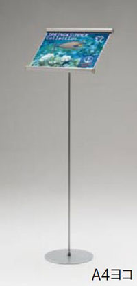 POL-010 �C���[�W