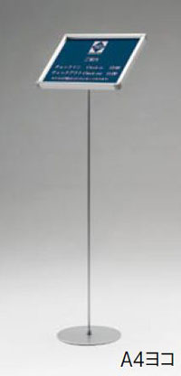 POL-012 �C���[�W