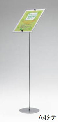 POL-013 �C���[�W