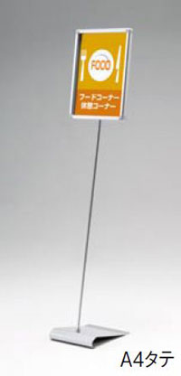 POL-017 �C���[�W