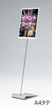 POL-019 �C���[�W