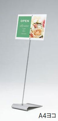 POL-020 �C���[�W