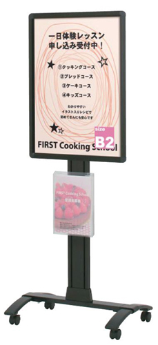 POR-B2R�Ŕ@�C���[�W