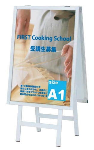 POS-81W �C���[�W