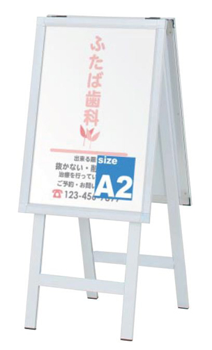 POS-84W �C���[�W