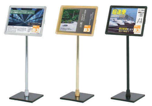 POX-33R �C���[�W